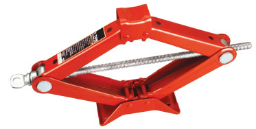 Where is the Guanhang scissor jack used