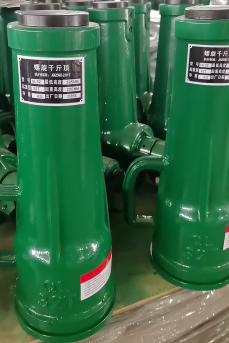 The safety assistant for the maintenance of Guanhang screw jack gas turbine power plant