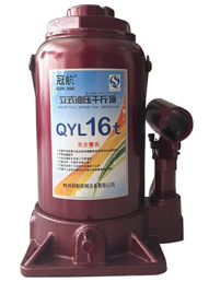 Operation Method of Hydraulic Jacks on Construction Sites