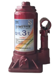 Cargo transportation hydraulic jack lifting method for loading and unloading cargo