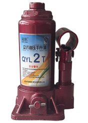 Factory equipment installation vertical hydraulic jack capable assistant